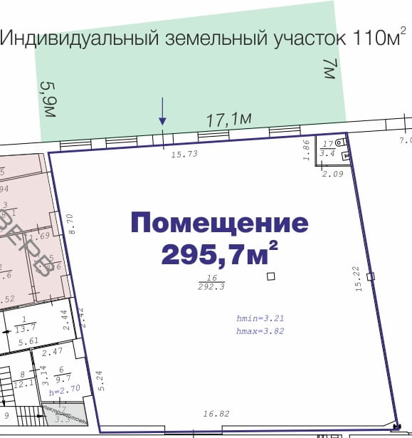 Помещение 295,7 квм