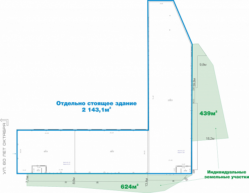 Отдельно стоящее здание 2 143,1 квм