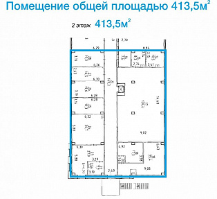 Производственно-складское помещение 413,5 кв.м.