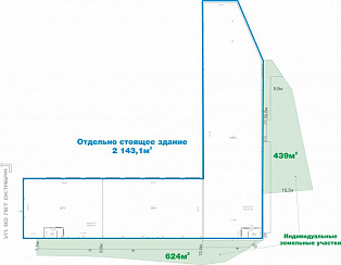 Отдельно стоящее здание 2 143,1 квм