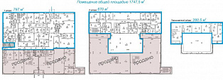 Производственно-складское помещение 1747,5 кв.м.